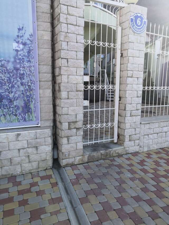 Гостиница Лаванда Небуг-82